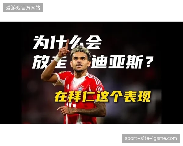 利物浦边锋路易斯·迪亚斯状态火热,其标志性的内切突破射门将是哥伦比亚在世界杯上的重要武器 利物浦边锋路易斯·迪亚斯状态火热,其标志性的内切突破射门将是哥伦比亚在世界杯上的重要武器